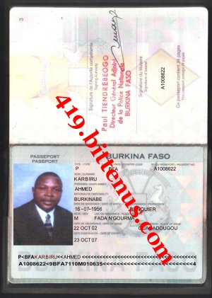 Passport karbiru ahmed